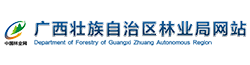 20210115174824770 78m威九国际(集团)中国区有限公司-BinG百科